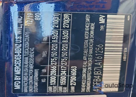 2020 Mercedes-Benz Gle 350 из США, поврежденный, VIN 4JGFB4JB7LA161256